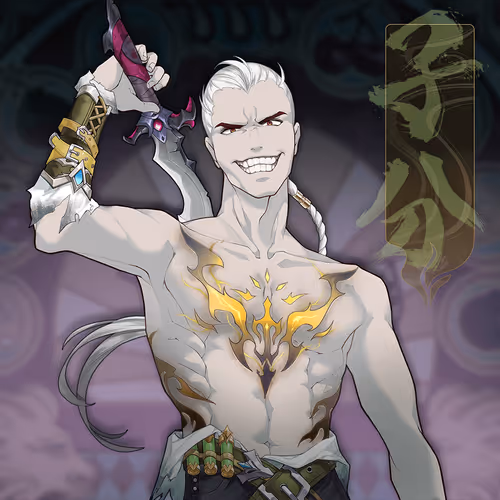 Digidaigakuvillains