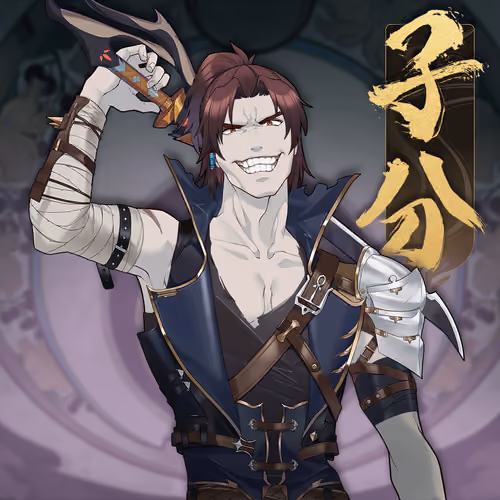 DigiDaigaku Villains #84 - Number 84