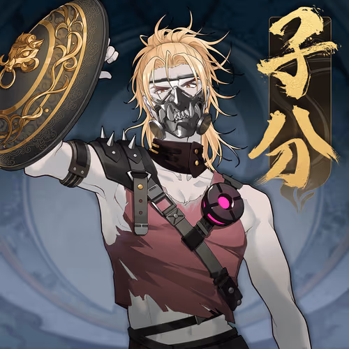 Digidaigakuvillains