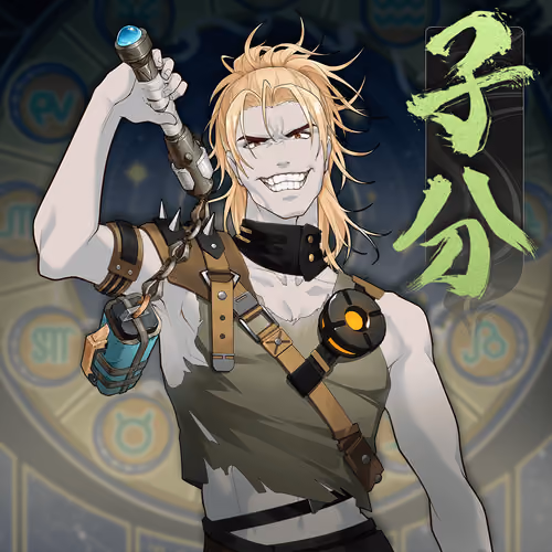 DigiDaigaku Villains #589 - Number 589