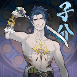 DigiDaigaku Villains #350 - Number 350