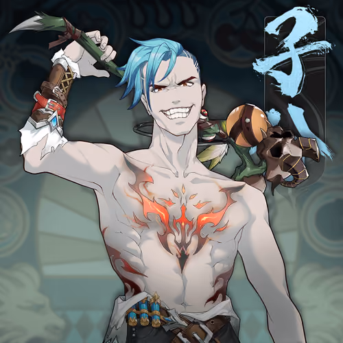DigiDaigaku Villains #649 - Number 649