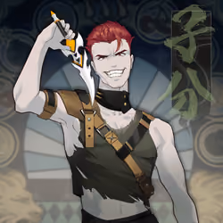 DigiDaigaku Villains #1458 - Number 1458