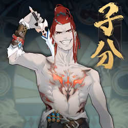 DigiDaigaku Villains #158 - Number 158