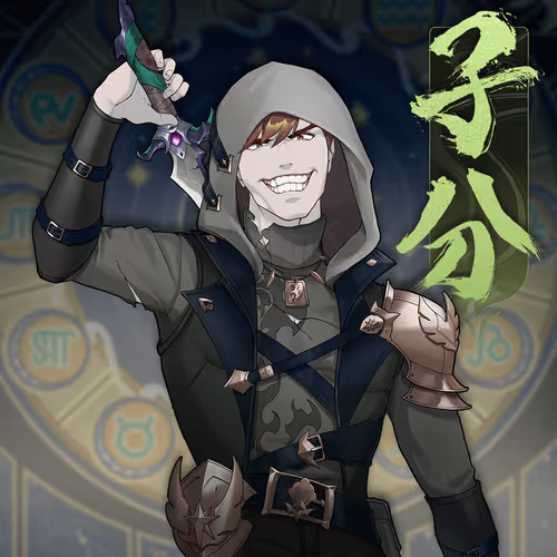 DigiDaigaku Villains #436 - Number 436