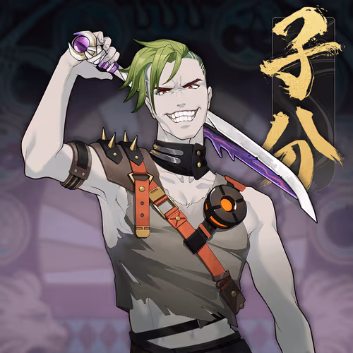 Digidaigakuvillains