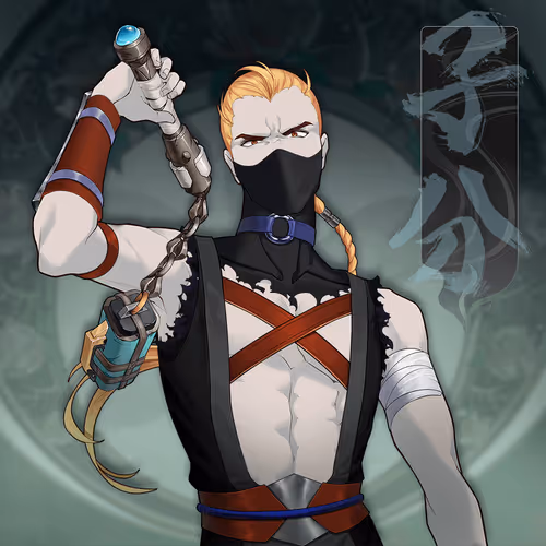 Digidaigakuvillains