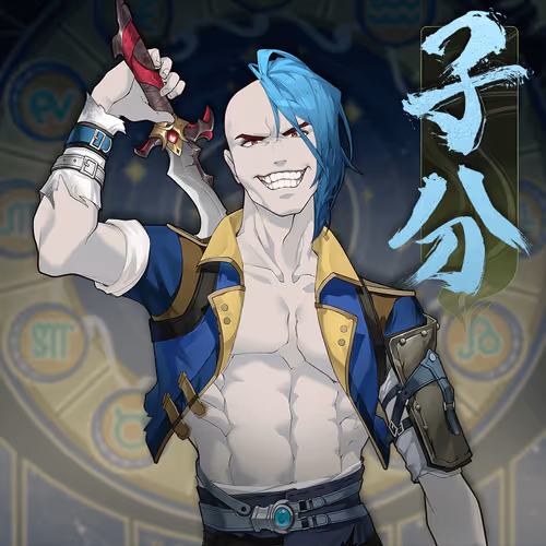 Digidaigakuvillains