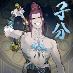 DigiDaigaku Villains #799 - Number 799