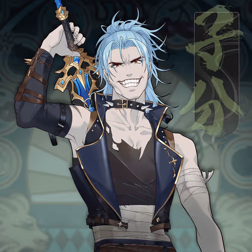 Digidaigakuvillains