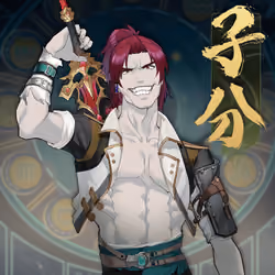 DigiDaigaku Villains #150 - Number 150