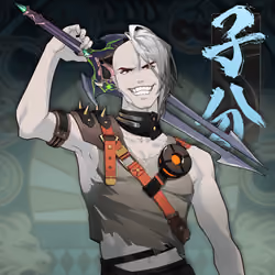 DigiDaigaku Villains #550 - Number 550