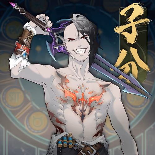 DigiDaigaku Villains #192 - Number 192
