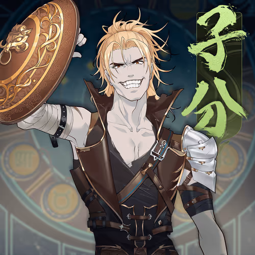 DigiDaigaku Villains #65 - Number 65