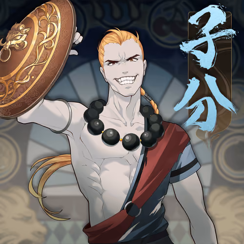 DigiDaigaku Villains #180 - Number 180