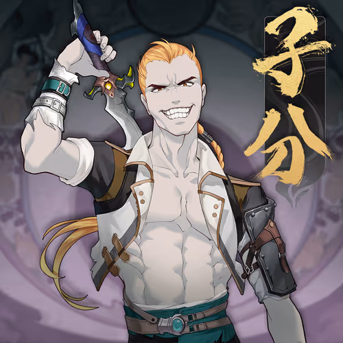 Digidaigakuvillains