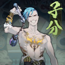 DigiDaigaku Villains #825 - Number 825