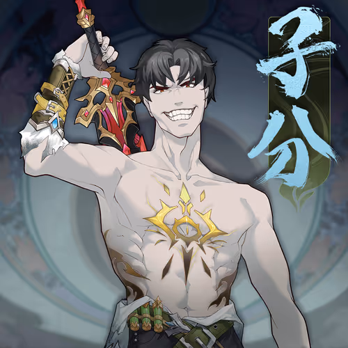 Digidaigakuvillains