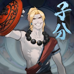 DigiDaigaku Villains #2360 - Number 2360