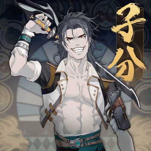 DigiDaigaku Villains #99 - Number 99