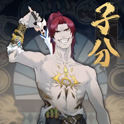 DigiDaigaku Villains #2368 - Number 2368