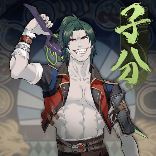 Digidaigakuvillains