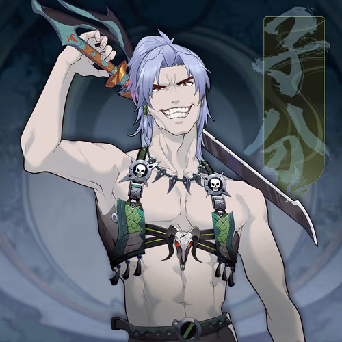 DigiDaigaku Villains #1018 - Number 1018