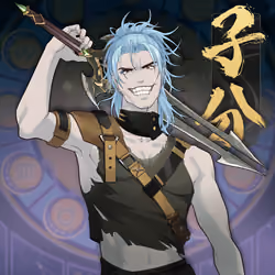 DigiDaigaku Villains #606 - Number 606