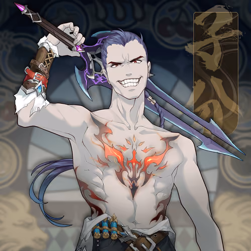 DigiDaigaku Villains #963 - Number 963