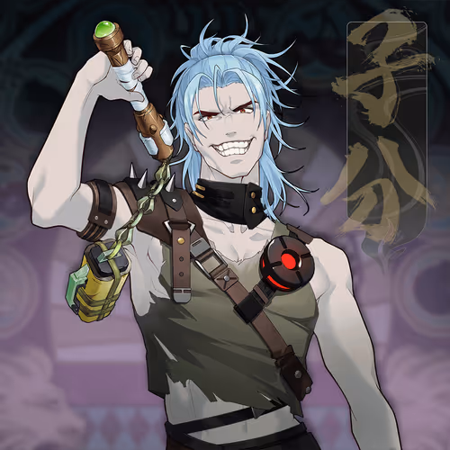 Digidaigakuvillains