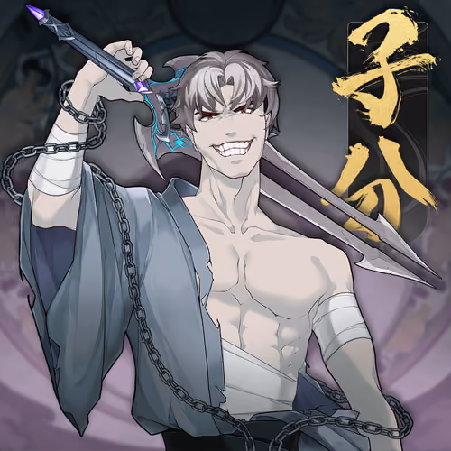 DigiDaigaku Villains #607 - Number 607
