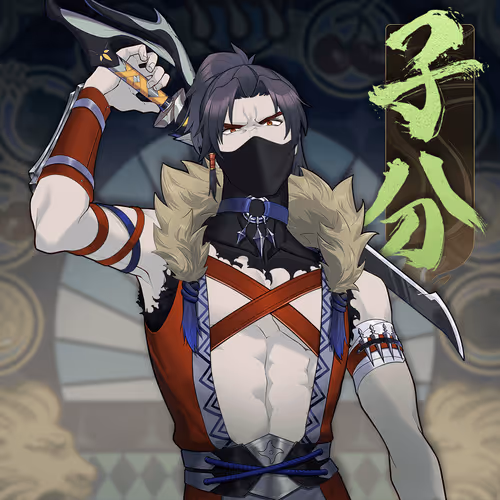 Digidaigakuvillains