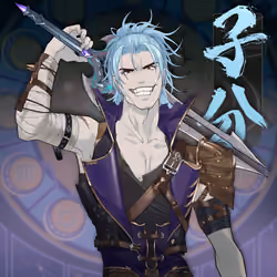 DigiDaigaku Villains #858 - Number 858