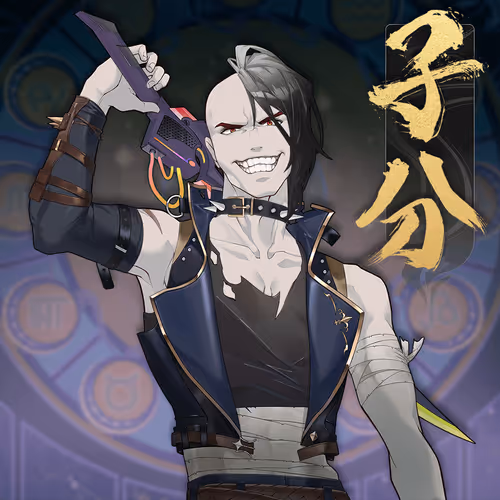 DigiDaigaku Villains #19 - Number 19