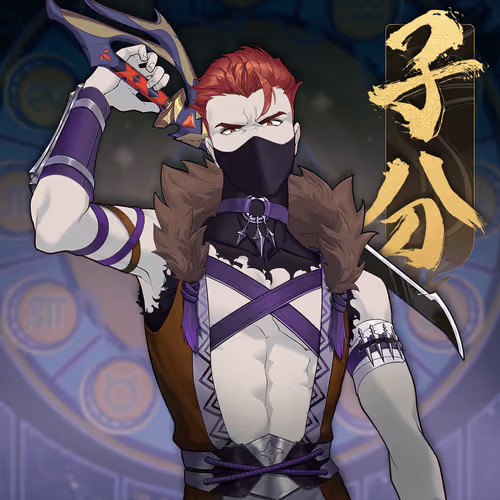 Digidaigakuvillains