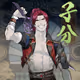 DigiDaigaku Villains #117 - Number 117