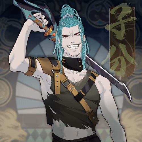 DigiDaigaku Villains #1138 - Number 1138