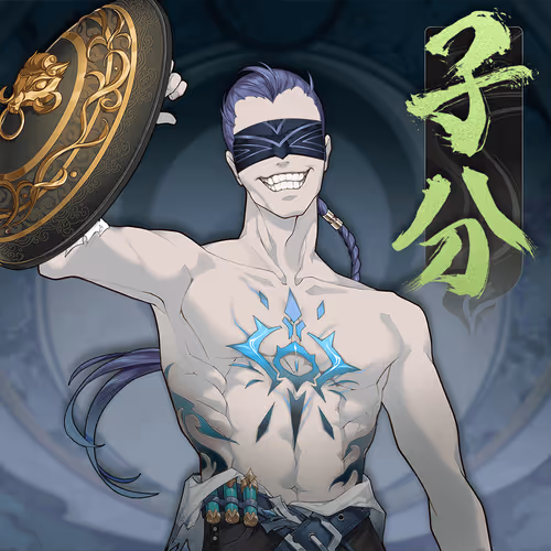Digidaigakuvillains