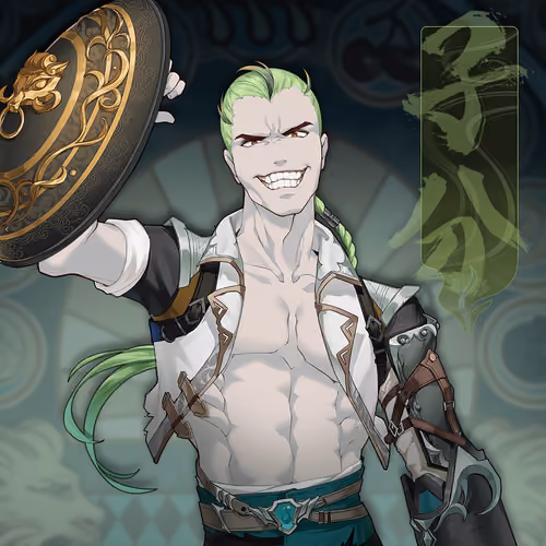 DigiDaigaku Villains #1456 - Number 1456