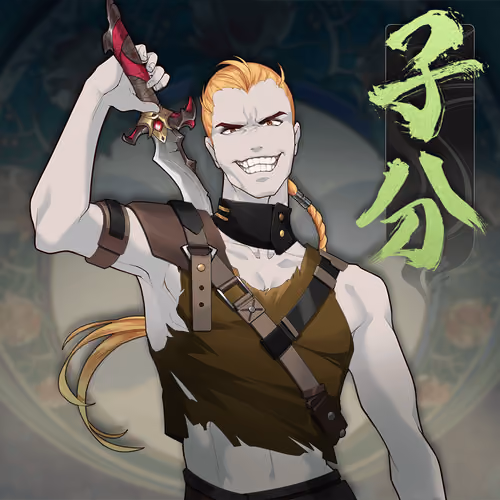 DigiDaigaku Villains #52 - Number 52