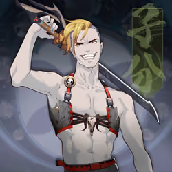 DigiDaigaku Villains #1748 - Number 1748