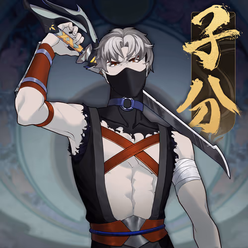Digidaigakuvillains