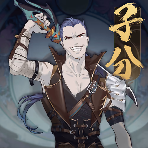 DigiDaigaku Villains #163 - Number 163