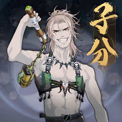 DigiDaigaku Villains #551 - Number 551