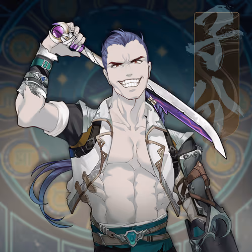DigiDaigaku Villains #1241 - Number 1241