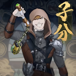 DigiDaigaku Villains #59 - Number 59