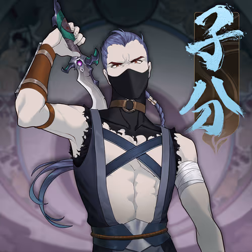 Digidaigakuvillains