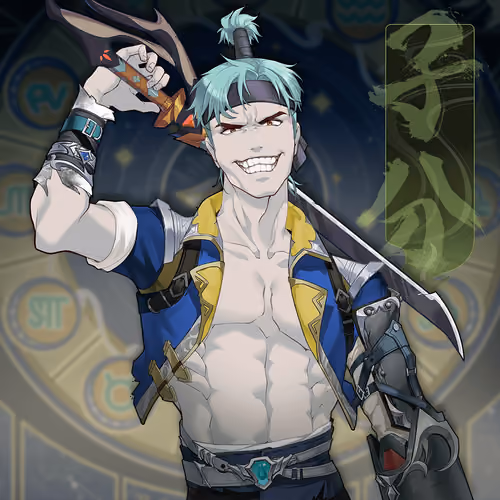 DigiDaigaku Villains #1603 - Number 1603