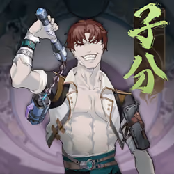 DigiDaigaku Villains #779 - Number 779