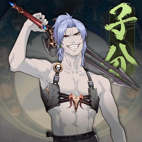 Digidaigakuvillains
